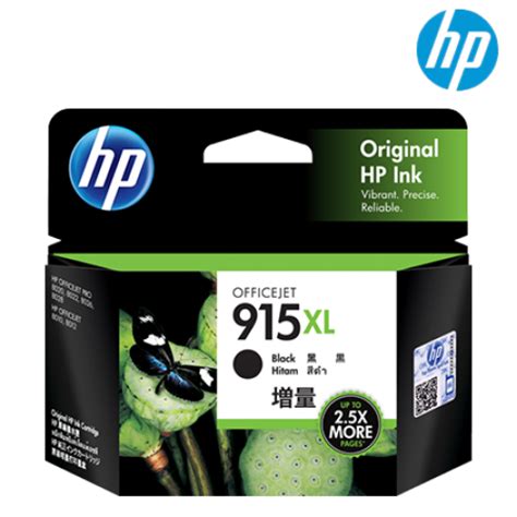 Hp Officejet Pro 8020 Ink Cartridges