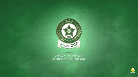 Botola pro teams wallpapers :: Behance