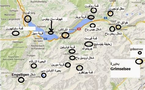 خريطة اوروبا السياحية سويسرا والنمسا 2023