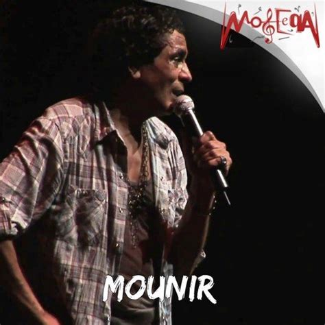 Mohamed Mounir Songs Download - Free Online Songs @JioSaavn