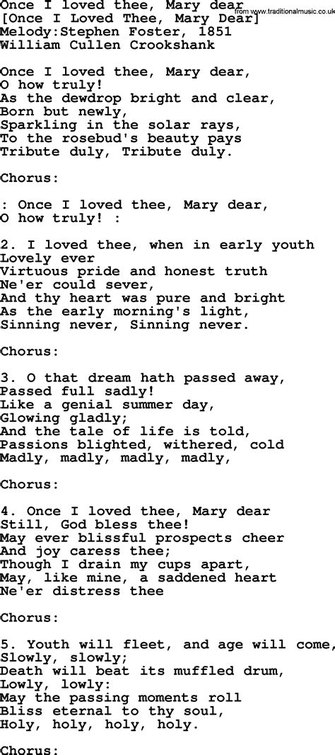 Old American Song - Lyrics for: Once I Loved Thee, Mary Dear, with PDF