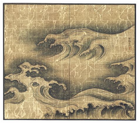 Fuji Arts Japanese Prints - Rough Waves by Meiji era artist (after ...