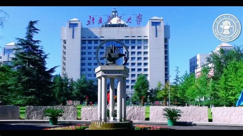 Beijing Jiaotong University (Beijing, China) - apply, prices, reviews | Smapse