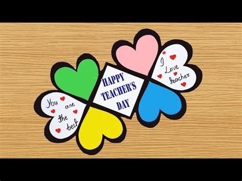 DIY Teacher's Day Card / How to make greeting card / Handmade Teachers Day pen gift card making idea