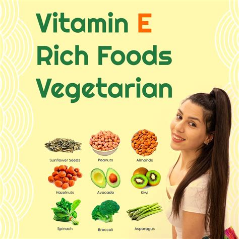 Vitamin E Rich Foods Vegetarian