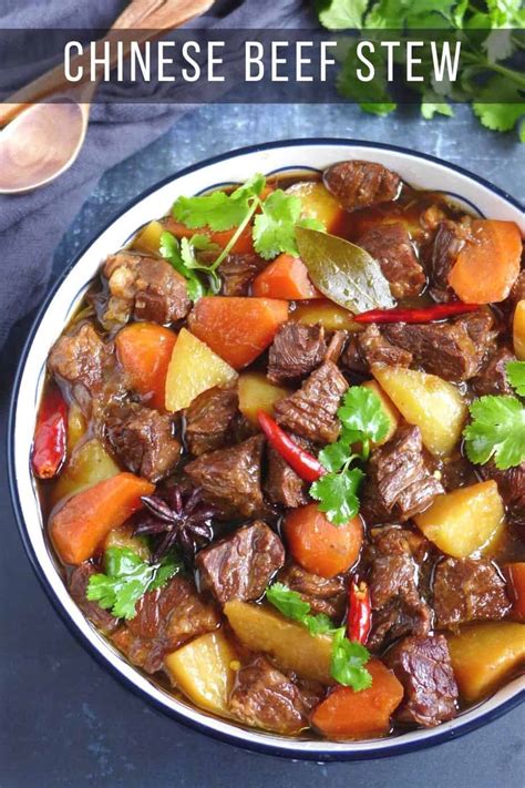 Chinese Beef Stew with Potatoes (土豆炖牛肉) | Red House Spice