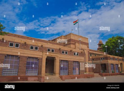 High court judicature, jodhpur, rajasthan, india, asia Stock Photo - Alamy