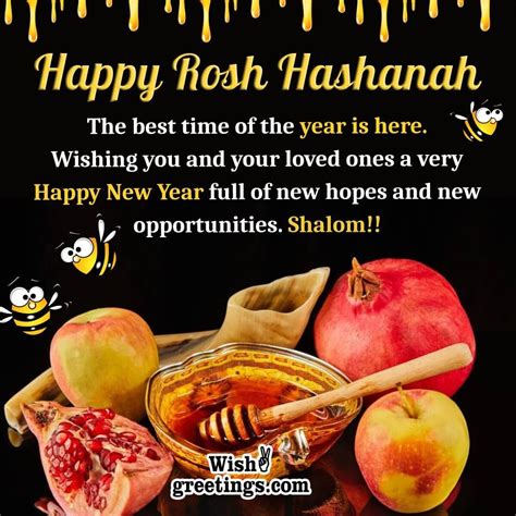 Rosh Hashanah Wishes Messages - Wish Greetings