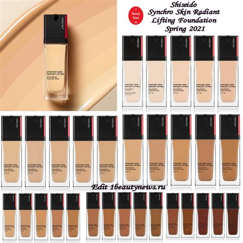 Новая тональная основа Shiseido Synchro Skin Radiant Lifting Foundation ...