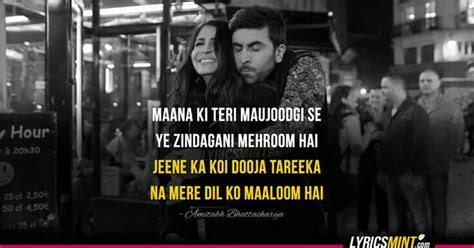 Ae dil hai mushkil Famous Dialogues, Movie Dialogues, Bollywood Love ...