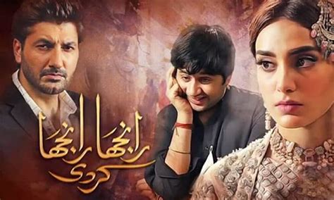 Ranjha Ranjha Kardi on HUM TV: Timings, Cast & OST - Brandsynario