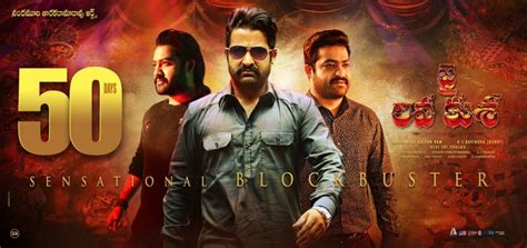 Jai Lava Kusa 50-day total worldwide box office collection: Jr NTR's ...