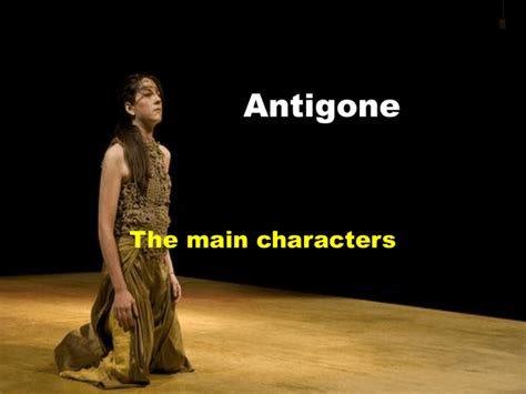 Antigone