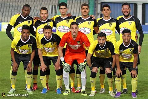 5+ Facts about Omar Marmoush; Egypt's Latest Football Talent | El-Shai