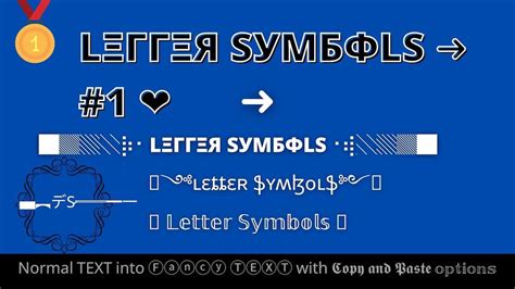 Letter Symbols #1😍🔥ミ☆ Fancy 𝕃𝕖𝕥𝕥𝕖𝕣 𝕊𝕪𝕞𝕓𝕠𝕝𝕤