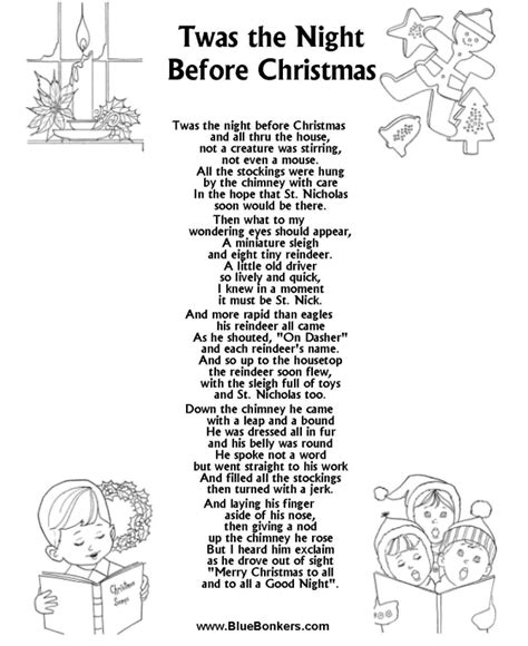 Bible Printables - Christmas Songs and Christmas Carol Lyrics - TWAS THE NIGHT BEFORE CHRISTMAS