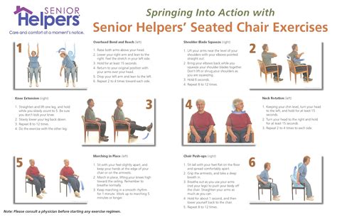 Printable Chair Exercises For Elderly With Pictures