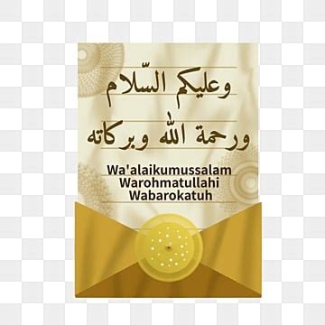 Islamic Waalaikumussalam PNG Transparent Images Free Download | Vector Files | Pngtree