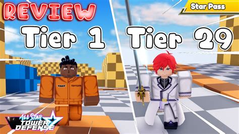 Roblox : ASTD | รีวิวตัว Star Pass Tier 1(Illumination),Tier 29(Sword ...