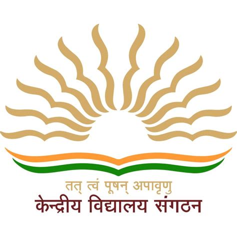 Kendriya Vidyalaya Sangathan Logo PNG Images | Photo clipart, School logo, Picture logo