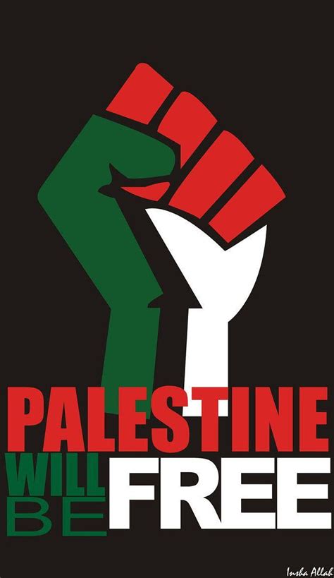 Palestine Vector by SHAHBAZRAZVI HD phone wallpaper | Pxfuel