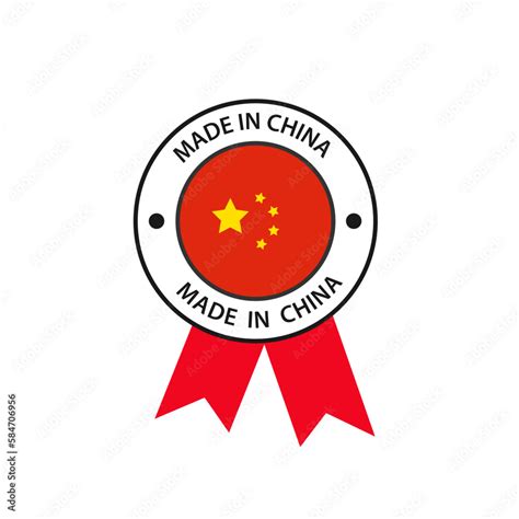 Made in China premium vector logo. Made in China logo, icon and badges ...