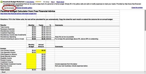 Property Management Budget Template