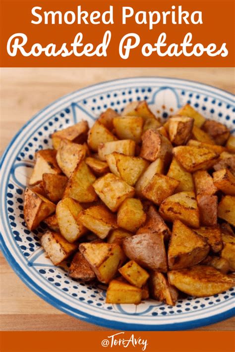 Smoked Paprika Roasted Potatoes - Easy Smoky Vegan Recipe