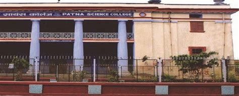 Patna Science College Patna -Admissions 2024, Ranking, Placement, Fee Structure