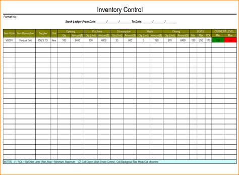 Excel Inventory Template With Photo ~ Excel Templates