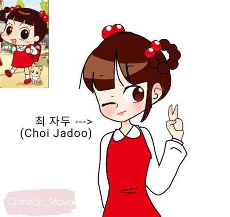 Hello Jadoo by ComedicMaya on DeviantArt