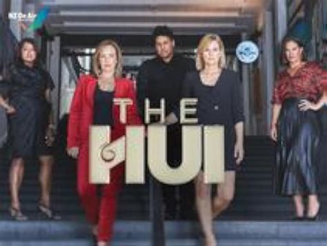 "The Hui" Episode #7.15 (TV Episode 2022) - IMDb