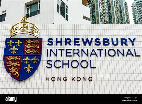 Shrewsbury school hong kong logo hi-res stock photography and images ...