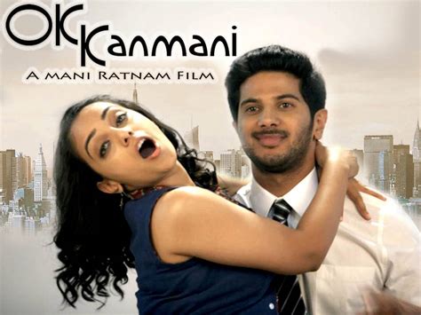 O Kadhal Kanmani Wallpapers - Wallpaper Cave