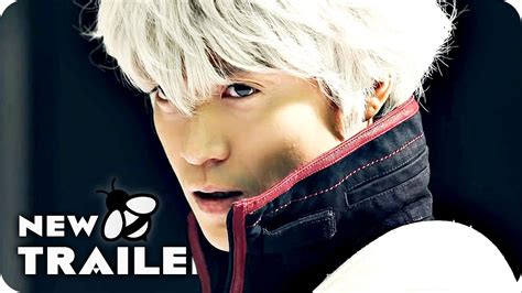 Gintama 2 Trailer (2018) Live Action Movie - YouTube