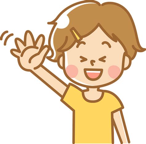 Girl Waving Goodbye Clipart