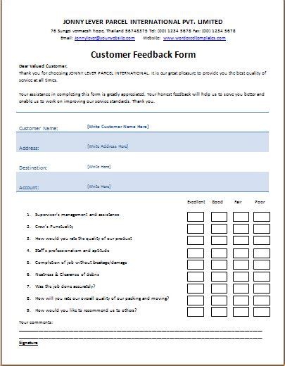 MS Word Printable Customer Feedback Form Template | Word & Excel Templates