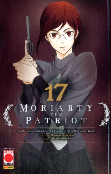 PLANET MANGA - MORIARTY THE PATRIOT 17, MORIARTY THE PATRIOT 17