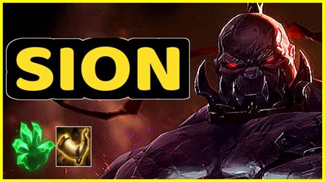 SION GAMEPLAY - YouTube