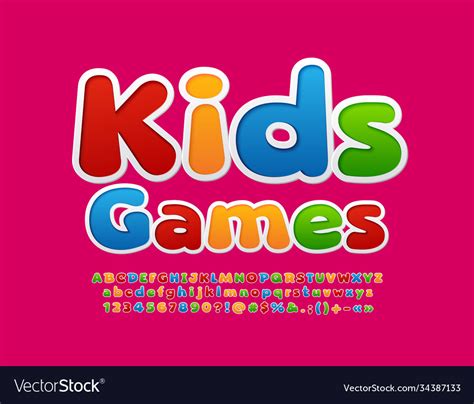 Colorful logo kids games bright funny font Vector Image