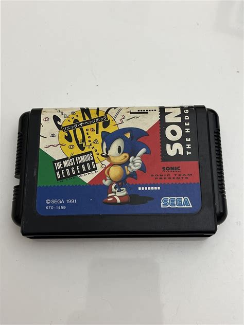 Sonic the Hedgehog - Sega Mega Drive MD NTSC-J JAPAN Game – Retro Unit