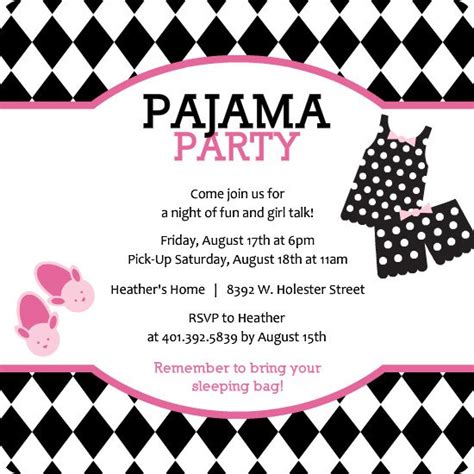 Christmas Pajama Party Invitations