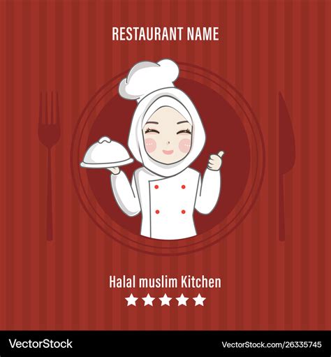 Cartoon character muslim hejab logo muslim cook Vector Image