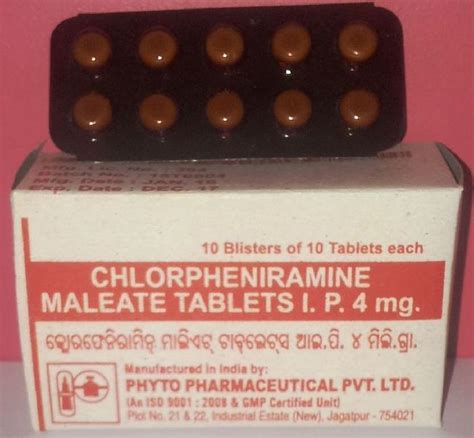 Retailer of Antihistamines from Cuttack, Odisha by Phyto Pharmaceutical ...