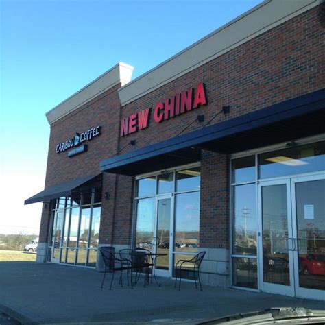 New China - Chinese Restaurant