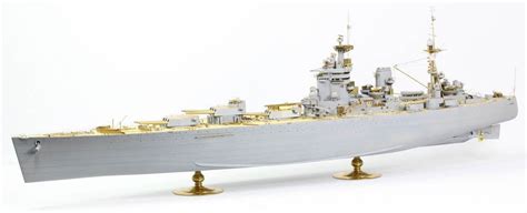 HMS Rodney 1942 Detail Up Set (Trumpeter 03709) | HLJ.com