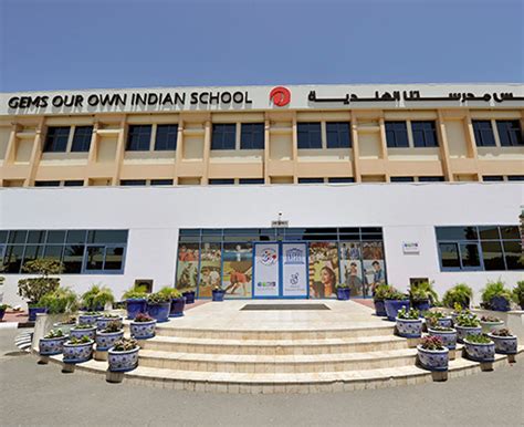 Indian School Dubai