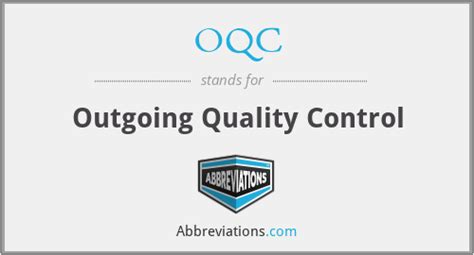 What does OQC stand for?