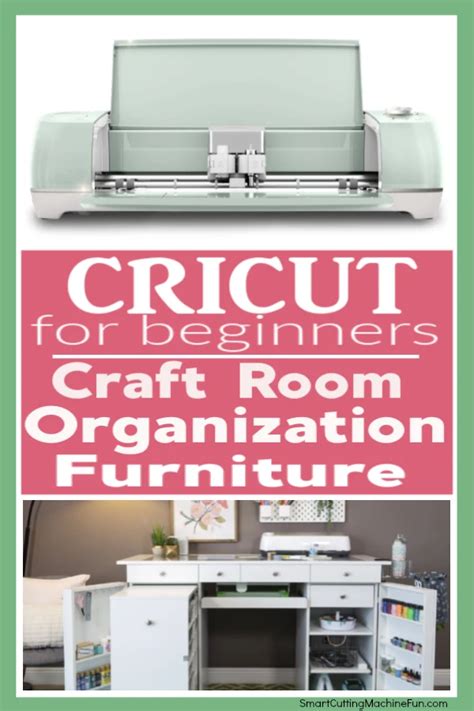 Best Craft Organizer Furniture • Smart Cutting Machine FUN
