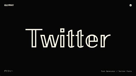 Twitter Fonts (ℂ𝕠𝕡𝕪 & ℙ𝕒𝕤𝕥𝕖) – Glyphy